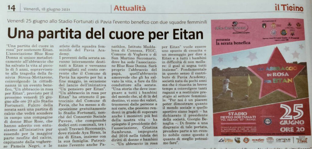 Articolo Il Ticino di venerdì 18 giugno 2021
Una partita del cuore per Eitan